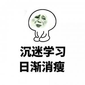 引流的年代微信和陌陌的时代……