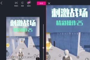 快手怎么才能上热门有什么涨粉的方法