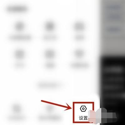 快手自动涨粉怎么设置