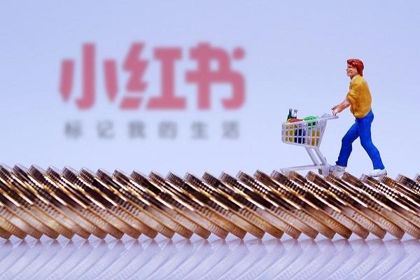 小红书经常切换账号有影响吗？